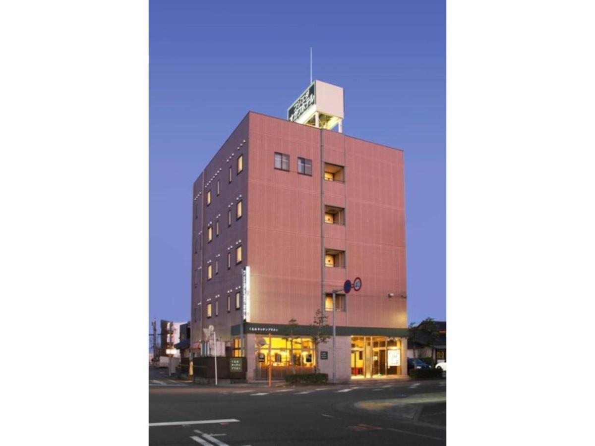 Fujieda Ogawa Hotel - Vacation Stay 20881V Kültér fotó